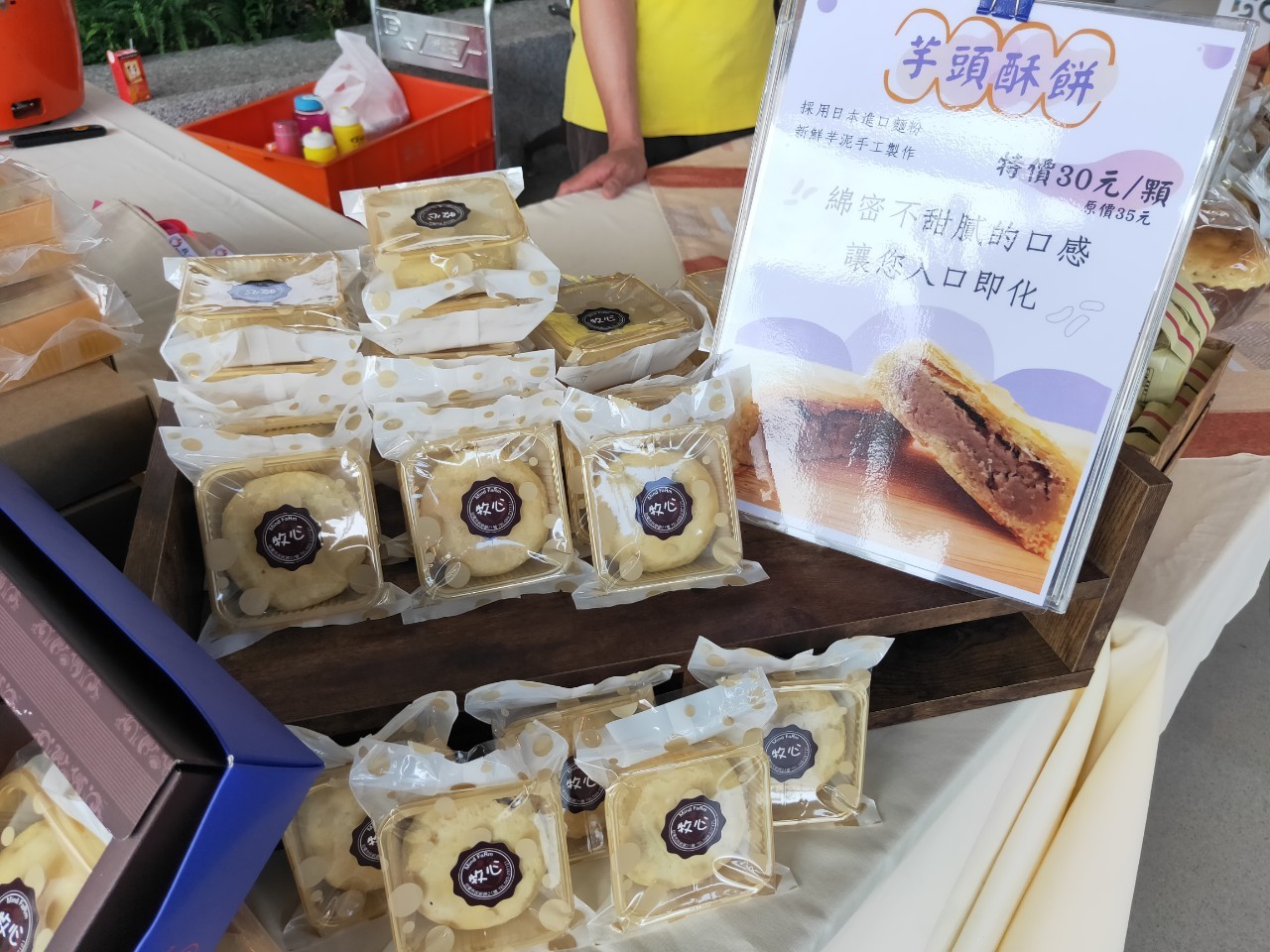 攤位裝飾參考樣貌_200612_0005.jpg